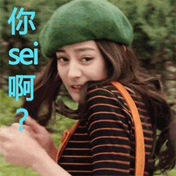 关于拳击的搞笑表情包9 关于拳击的搞笑表情包9