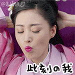 我他妈直接表情包全套7