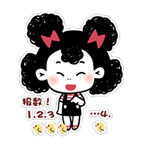 鹰的表情包6 鹰的表情包6