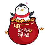 爱情的酒简谱15 爱情的酒简谱15