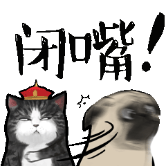 认命的句子说说图片5 认命的句子说说图片5