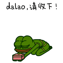 爱情公寓张伟请做搞笑表情包12 爱情公寓张伟请做搞笑表情包12