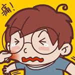 沙雕表情包评论区熊猫头2 沙雕表情包评论区熊猫头2