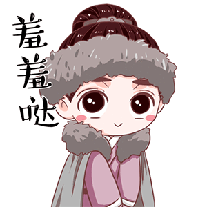 沙雕表情包新闻1 沙雕表情包新闻1