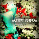 滑稽emoji图片5 滑稽emoji图片5