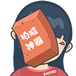 有关付费的鄙视表情3 有关付费的鄙视表情3