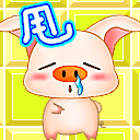 搞笑广西话版表情包1 搞笑广西话版表情包1