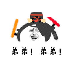 微信滑稽表情大图怎么做7 微信滑稽表情大图怎么做7