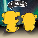 爱宠大机密动态表情包8 爱宠大机密动态表情包8