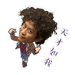 美女纹身图片手臂3