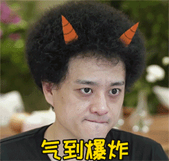 独特的爱情表情包12