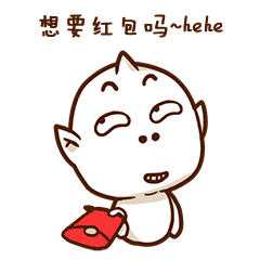 男生对女生嬉皮笑脸9