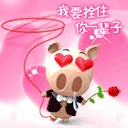 表示愤怒的简笔画表情7 表示愤怒的简笔画表情7