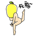 暗黑系恐怖表情包4 暗黑系恐怖表情包4