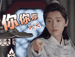 在一起表情符号9