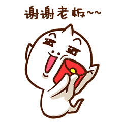 鄙视的表情怎么打出来1