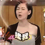 qq经典表情意含义7 qq经典表情意含义7