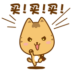 微信里面怎么制作表情包的动图15