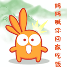 人物喜怒哀乐表情图片简笔画13 人物喜怒哀乐表情图片简笔画13