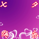 烤柿表情包手绘8