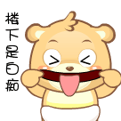 微信单个表情下载在哪找7 微信单个表情下载在哪找7