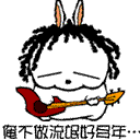 GIF小表情包搞笑8