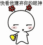 美人鱼郑总动态表情gif10