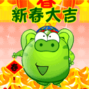 笑的图片非常搞笑图片1 笑的图片非常搞笑图片1