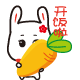 10组有些的表情图片11 10组有些的表情图片11