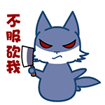 男生给男生发抠鼻表情什么意思3 男生给男生发抠鼻表情什么意思3