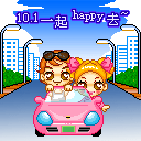 微信表情大拇指1到10的含义6 微信表情大拇指1到10的含义6