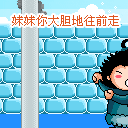 羽毛表情包沙雕6