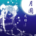 抗疫情问候表情包图片大全10 抗疫情问候表情包图片大全10