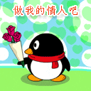 情侣调侃搞笑表情包10 情侣调侃搞笑表情包10