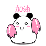 坐摇摇椅的搞笑图片11 坐摇摇椅的搞笑图片11