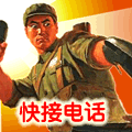 王者荣耀关羽表情包3 王者荣耀关羽表情包3