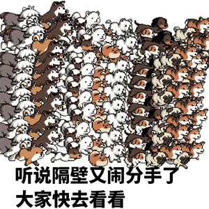 穿靴子的猫动漫表情包11 穿靴子的猫动漫表情包11