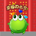 表情包网站大全7