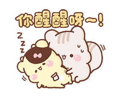 老板开心搞笑表情包2 老板开心搞笑表情包2