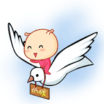 欢迎新同学动态表情图9 欢迎新同学动态表情图9