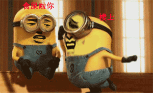 这样的表情20251 这样的表情20251