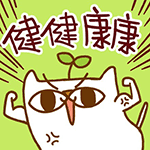 王者荣耀关羽表情包9 王者荣耀关羽表情包9