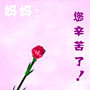 哭的表情包动态图片大全可爱11