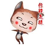 qq小黄脸大表情2