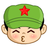 美女亲你的表情5 美女亲你的表情5