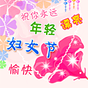 破群图片大全6 破群图片大全6