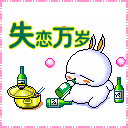 qq群中只用表情聊天2 qq群中只用表情聊天2