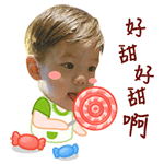 流着眼泪生气表情包4 流着眼泪生气表情包4