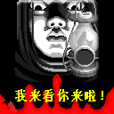 布加拉提人设图1 布加拉提人设图1