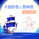 气泡狗闹情绪表情包微信下载11 气泡狗闹情绪表情包微信下载11